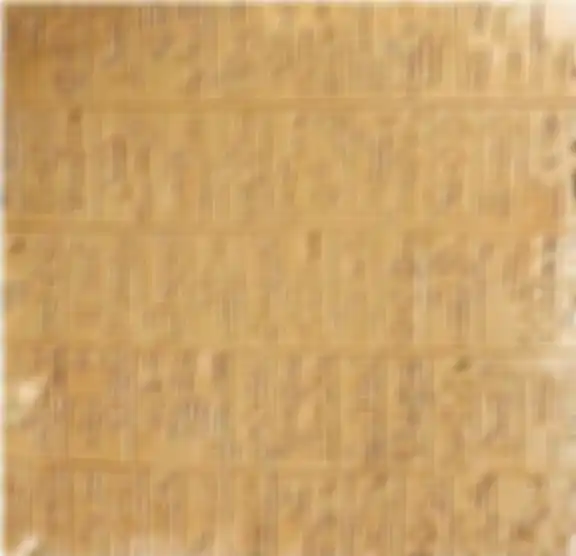 Aksara Paku Sumerian