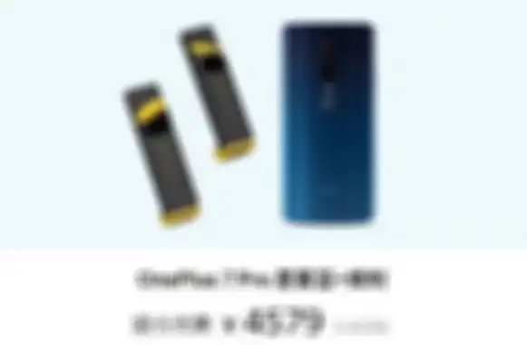 OnePlus 7 Pro + Flydigi Triggers