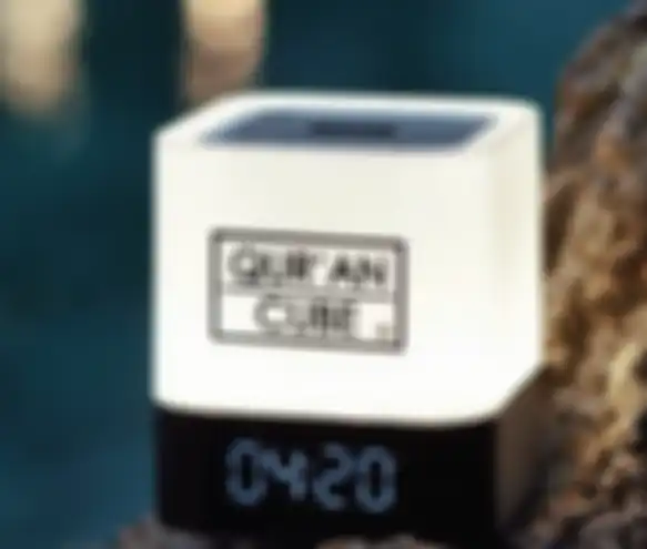 Taqy Malik Quran Cube