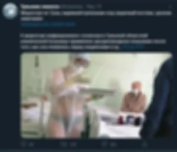 Perawat Rusia pakai bikini dibalik APDnya.