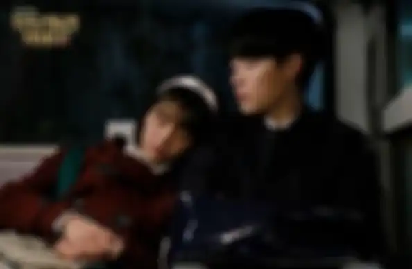 Adegan drama Reply 1988