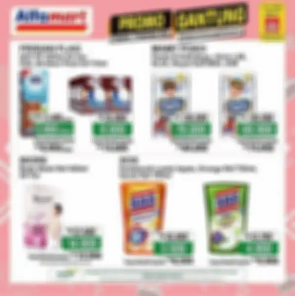 Katalog Promo Alfamart hingga 2 September