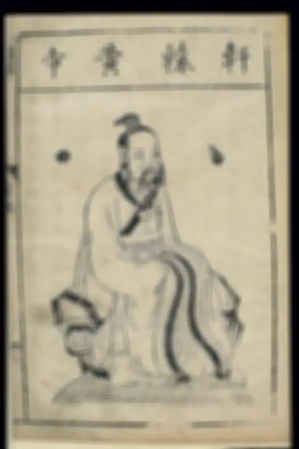 Kaisar Huangdi atau Kaisar Kuning.