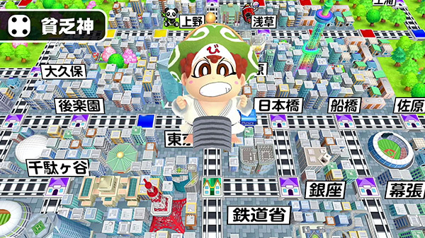 Game Momotaru Dentetsu: Showa, Heisei, Reiwa Mo Teiban