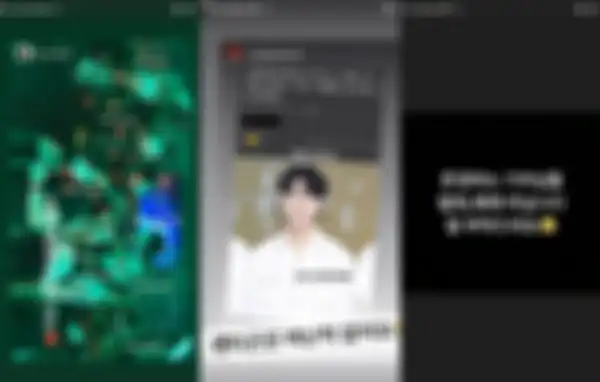 Postingan member PENTAGON soal grup yang enggak bubar