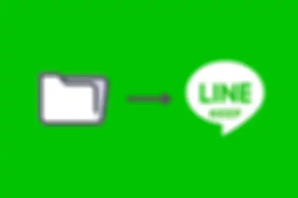 Fitur LINE Keep