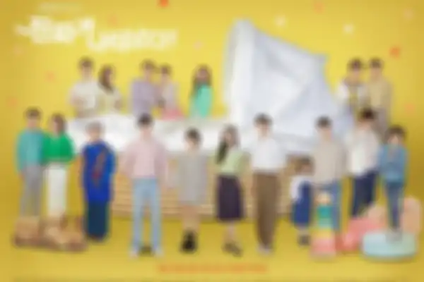 Drama Korea The Real Has Come!