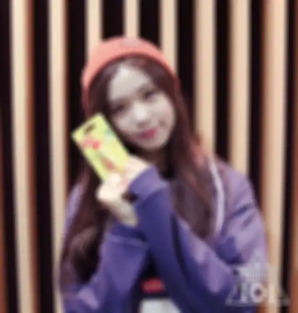 Nam Sujin