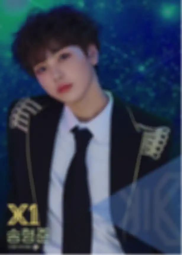 Song Hyeong Jun