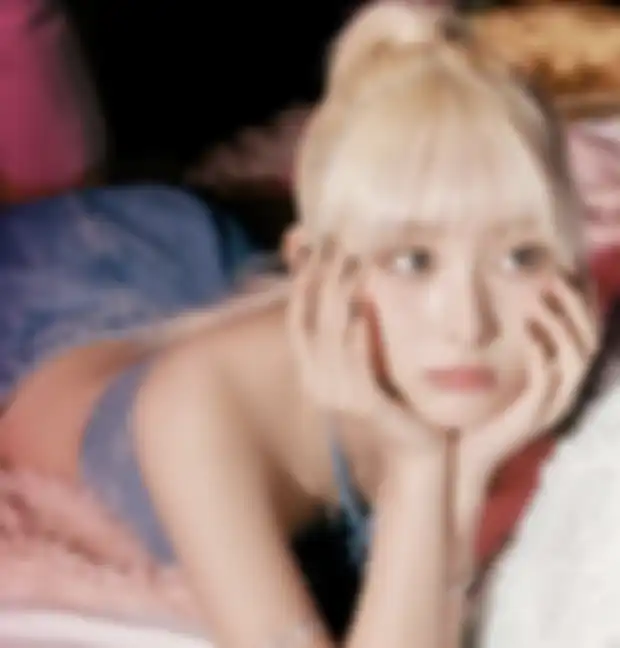 Chowon ICHILLIN