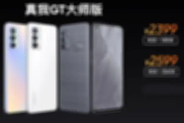 Pilihan warna Realme GT Master Edition