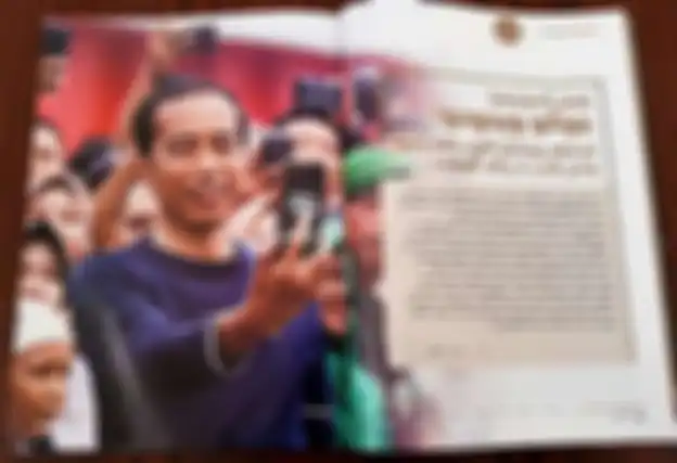 Majalah gaya hidup bulanan Arab Saudi, Majalah Arrajol, memilih Presiden Joko Widodo atau Jokowi sebagai sampul majalah edisi Mei 2019.
