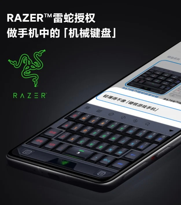 Ilustrasi keyboard gaming virtual buatan Razer di smartphone Redmi K40 Gaming Edition
