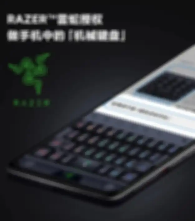 Ilustrasi keyboard gaming virtual buatan Razer di smartphone Redmi K40 Gaming Edition