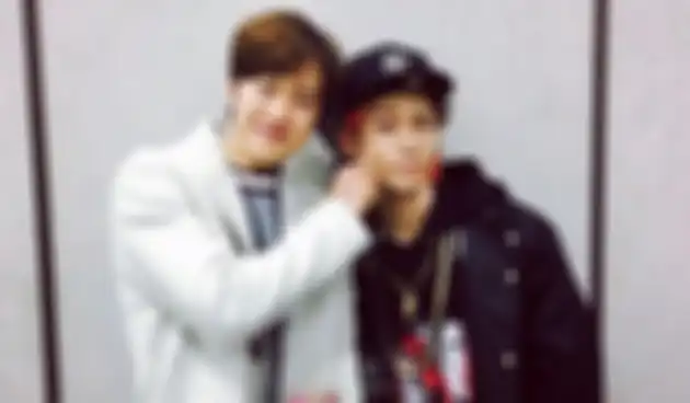 Doyoung NCT dan Gong Myung