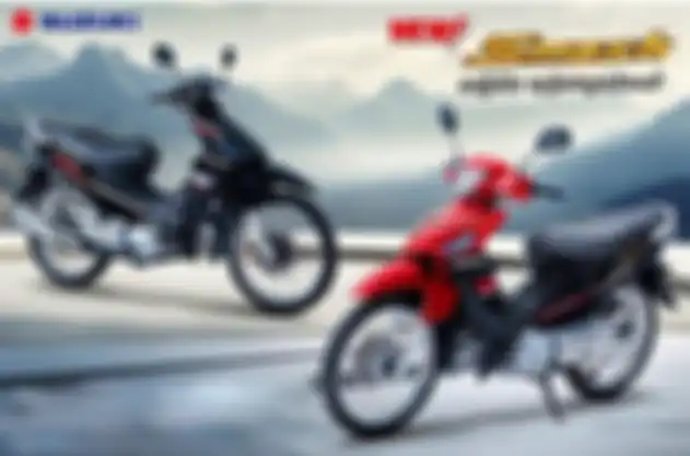 Suzuki Smash 2025 jadi motor baru yang meluncur belum lama ini.