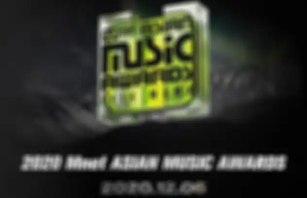 Mnet Asian Music Award 2020 digelar Minggu (06/12/2020)