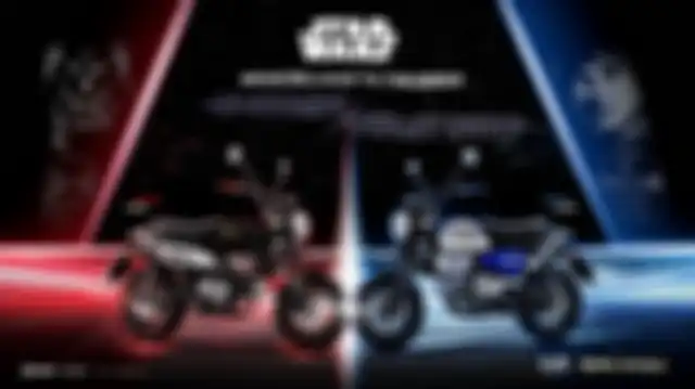 Honda Monkey Star Wars hadir dalam dua varian.
