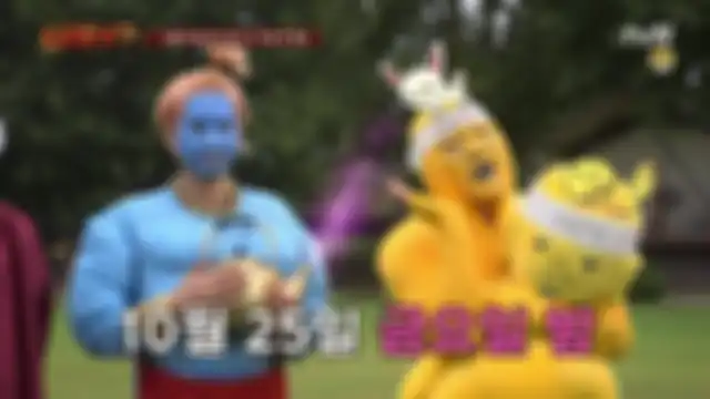 Journey To The West