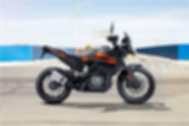 KTM 250 Adventure.