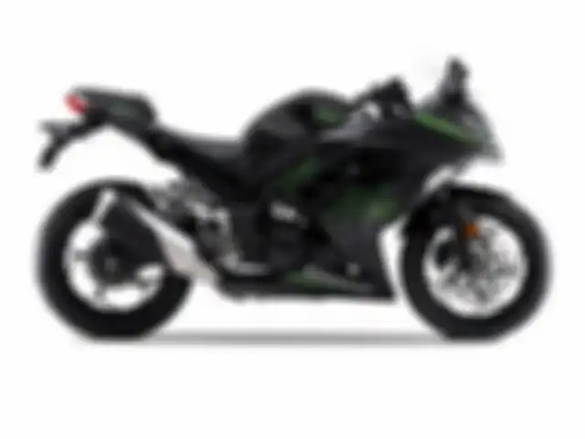 Kawasaki Ninja 300 BS6.