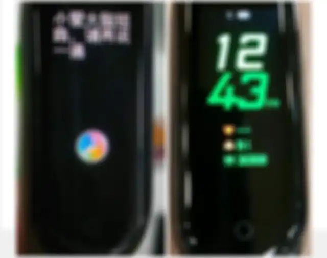 Desain Mi Band 4