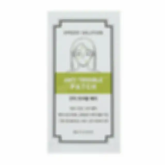Missha Speedy Solution Anti Trouble Patch