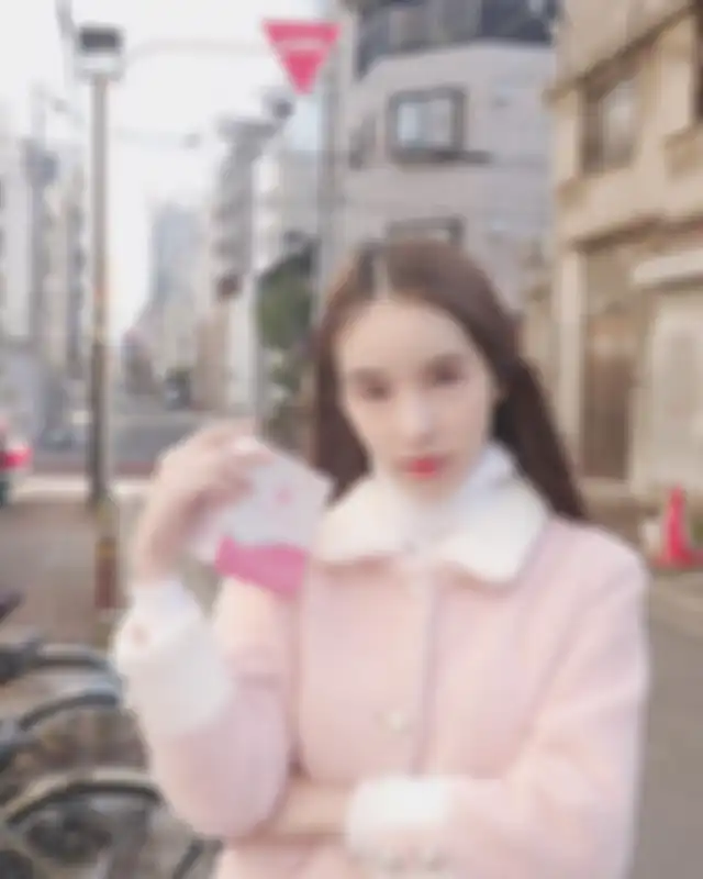 Rinrada kebanjiran endorse