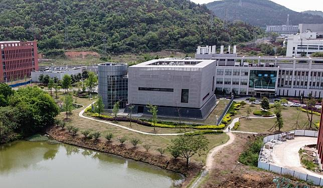 Institut virologi China, yang berlokasi di Wuhan