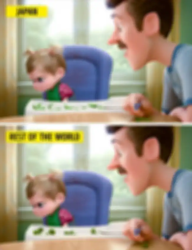 Inside Out