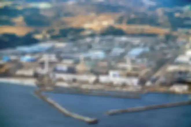 Fukushima, Jepang