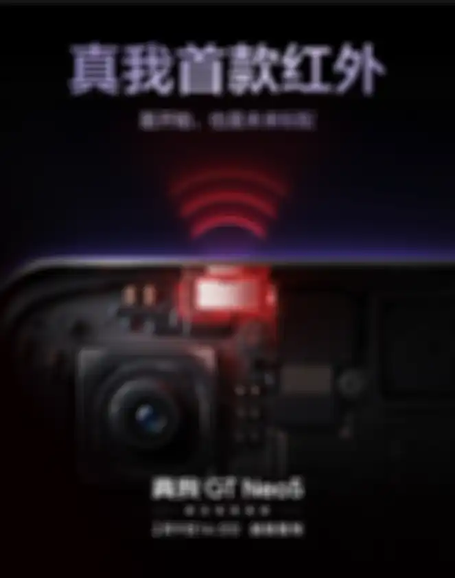 Poster IR Blaster pada Realme GT Neo 5 yang mirip dengan milik Xiaomi.