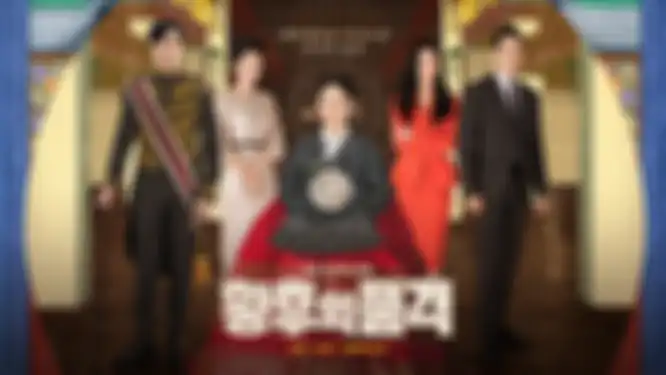 The Last Empress