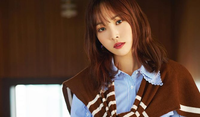 Yuju 'Gfriend'