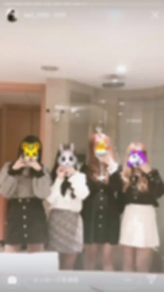 Sasaeng BTS