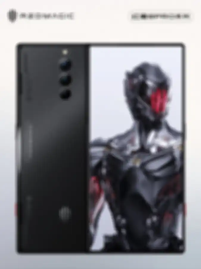 Nubia Red Magic 8 Pro versi standar
