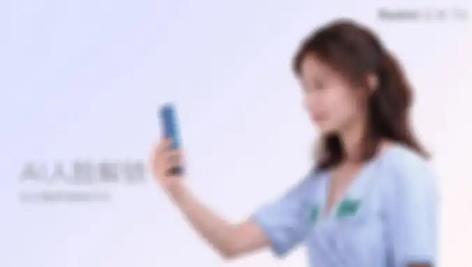 Redmi 7A dilengkapi juga dengan fitur face-unlock