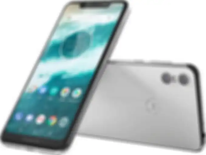 Motorola One juga mendapatkan fitur ekslusif ini