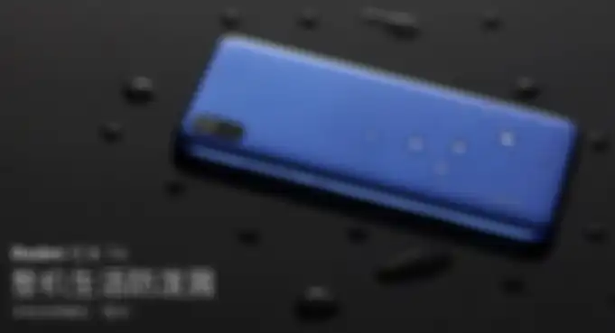 Lapisan anti air di casis belakang Redmi 7A
