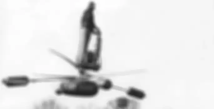 Aerocycle