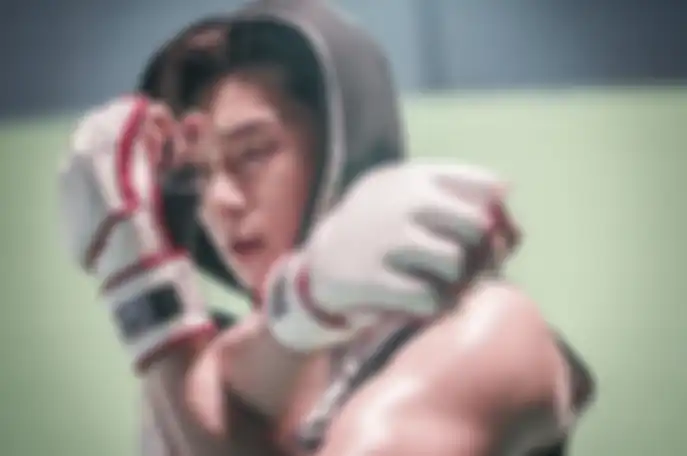 Fight for My Way