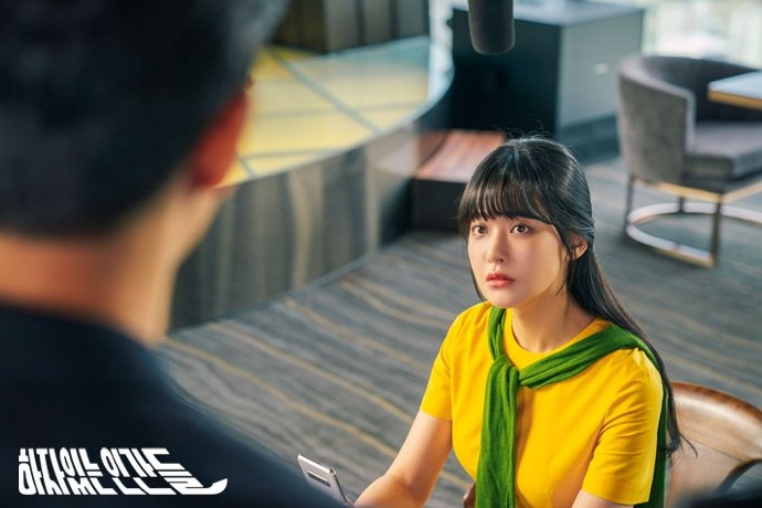 Drama 'Love With Flaws'