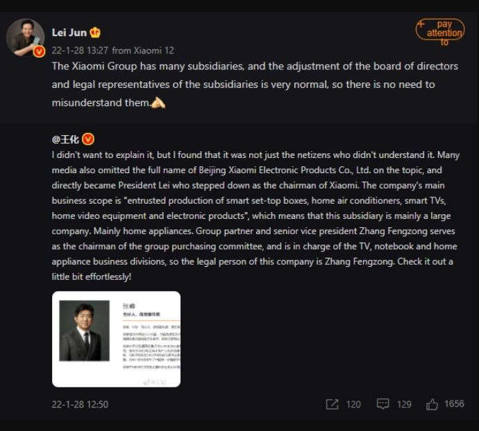 Klarifikasi Lei Jun di Weibo soal rotasi jabatan perusahaan Xiaomi