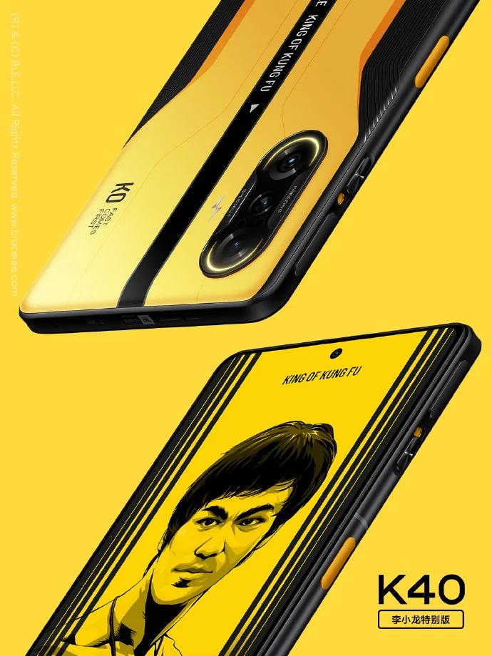 Desain body belakang Redmi K40 Gaming Bruce Lee