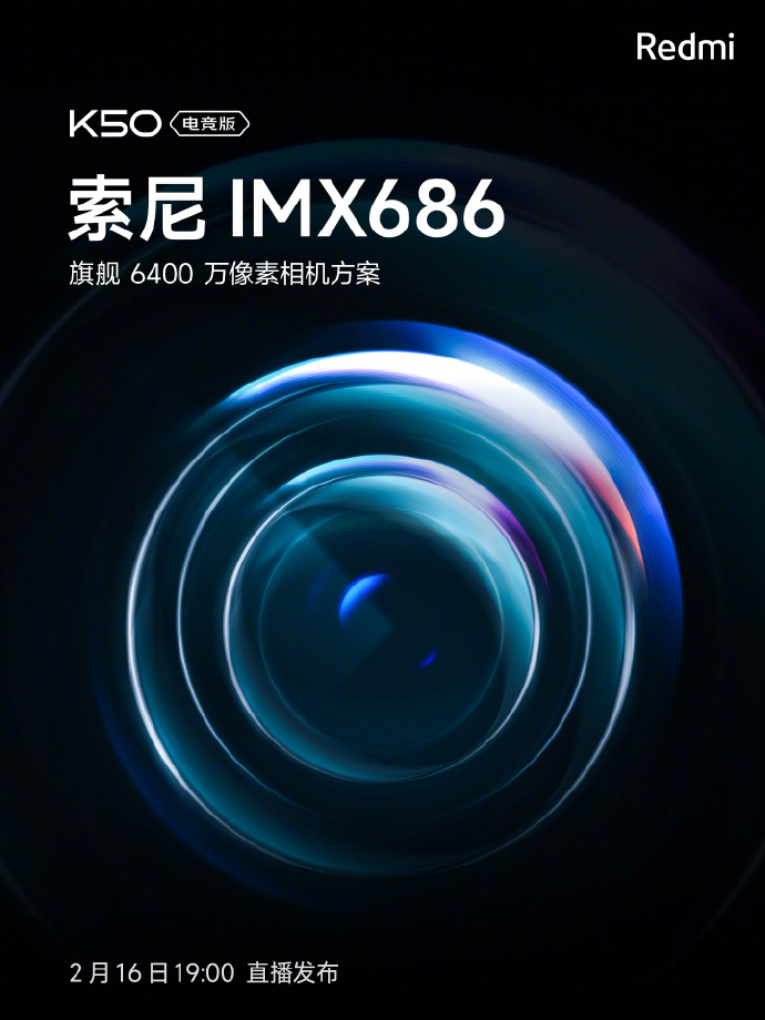 teaser kamera Redmi K50 gaming