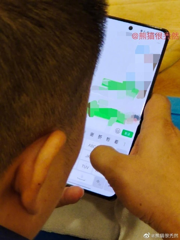 Bocoran penampakan depan dari OPPO Reno 9.