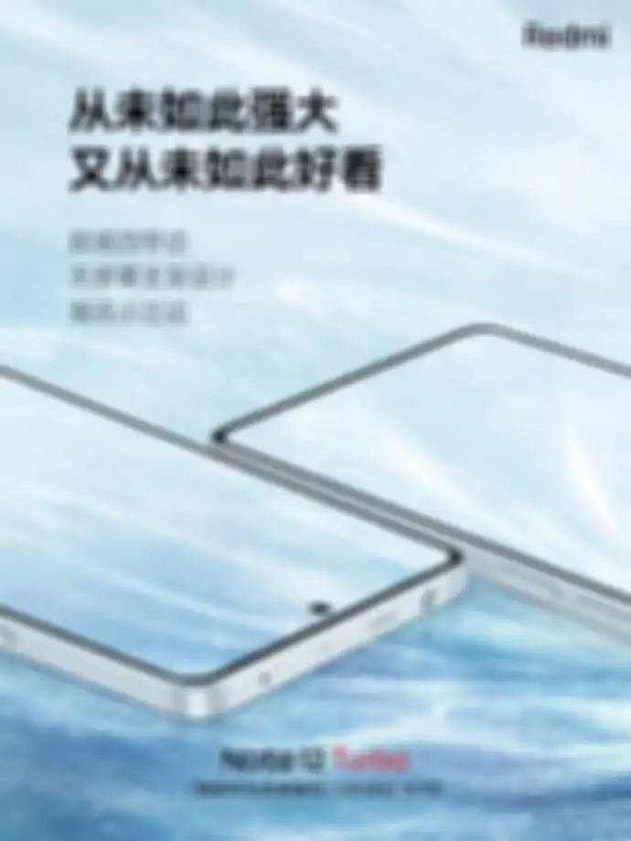 Poster resmi Redmi Note 12 Turbo dari Redmi. 