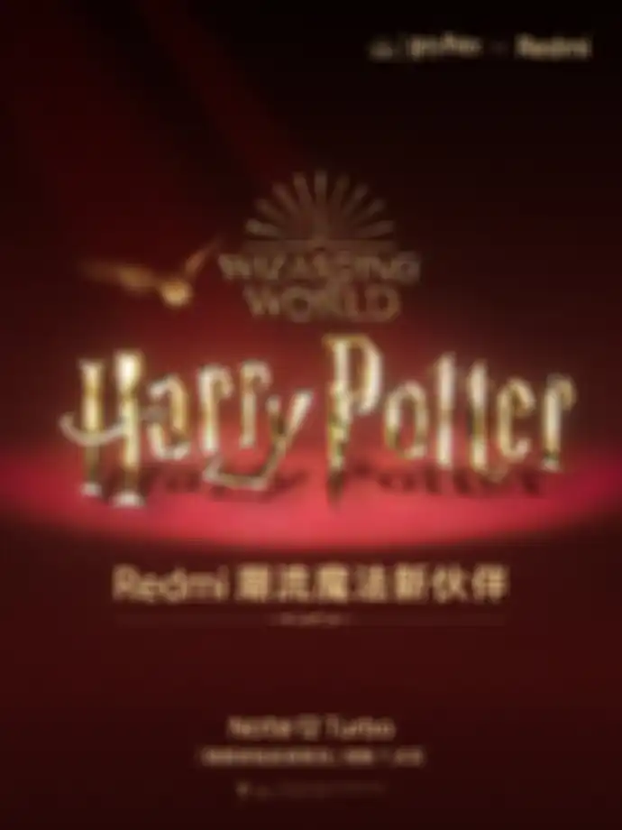 Poster kolaborasi Redmi dan waralaba Harry Potter pada Redmi Note 12 Turbo. 