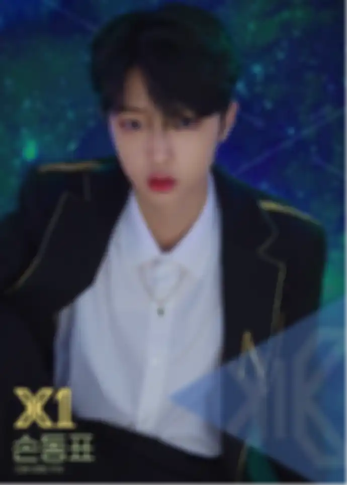 Son Dong Pyo