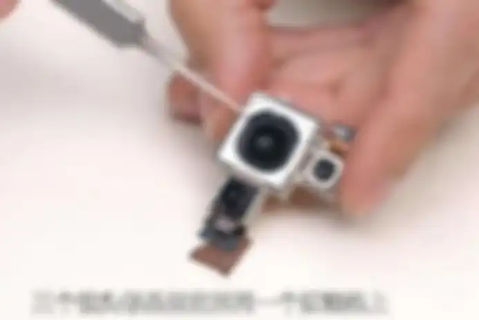 Bentuk asli lensa Xiaomi Mi 11.